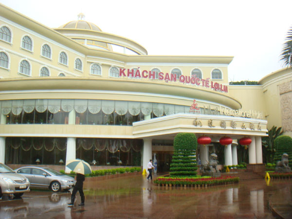 越南利來國(guó)際大酒店